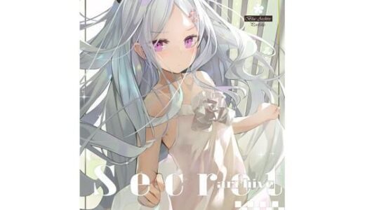 下のソーシャルリンクからフォロー