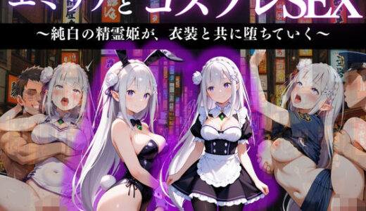 下のソーシャルリンクからフォロー