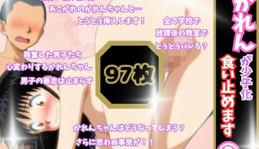 下のソーシャルリンクからフォロー