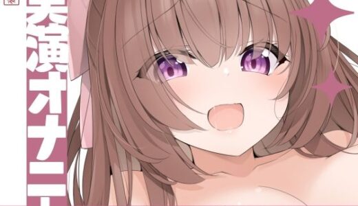 下のソーシャルリンクからフォロー