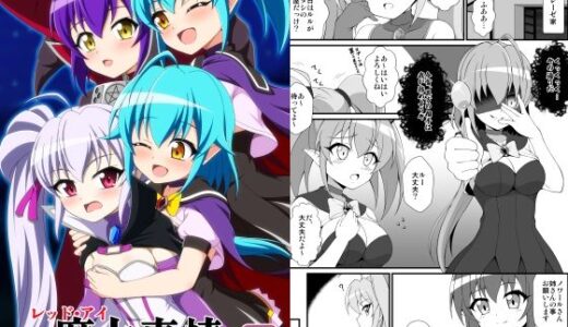 下のソーシャルリンクからフォロー
