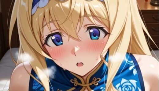 下のソーシャルリンクからフォロー