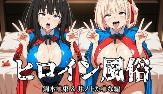下のソーシャルリンクからフォロー