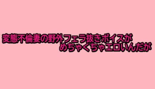 下のソーシャルリンクからフォロー