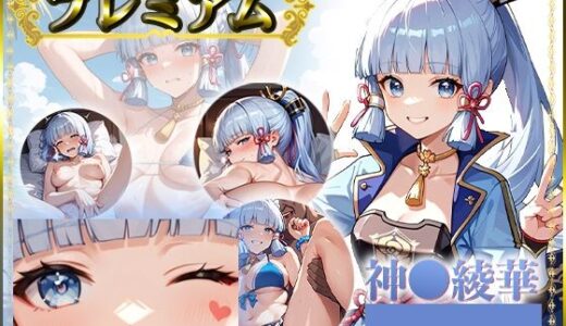 下のソーシャルリンクからフォロー