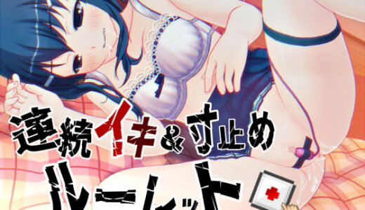 下のソーシャルリンクからフォロー
