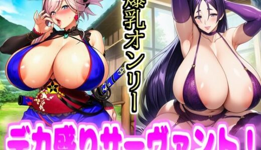 下のソーシャルリンクからフォロー