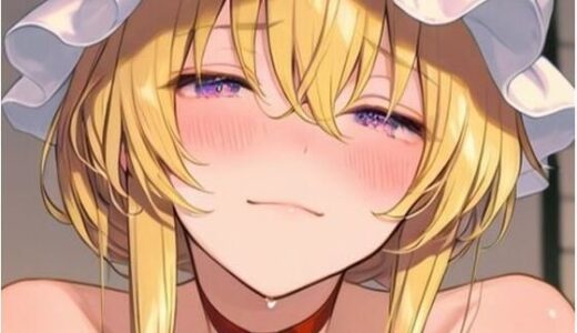 下のソーシャルリンクからフォロー