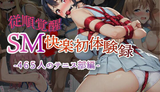 下のソーシャルリンクからフォロー