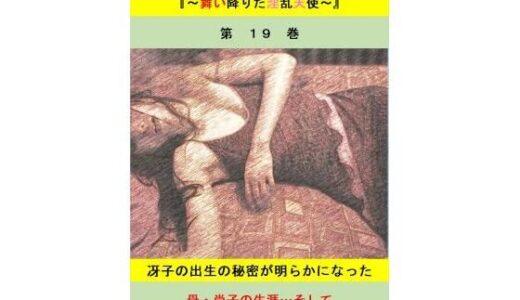 下のソーシャルリンクからフォロー