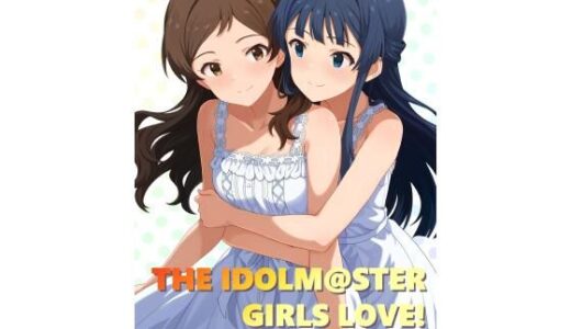 下のソーシャルリンクからフォロー