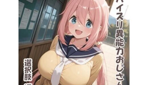 下のソーシャルリンクからフォロー