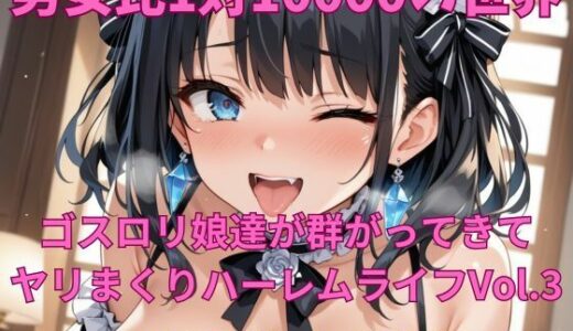 下のソーシャルリンクからフォロー