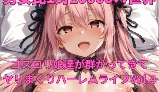 下のソーシャルリンクからフォロー