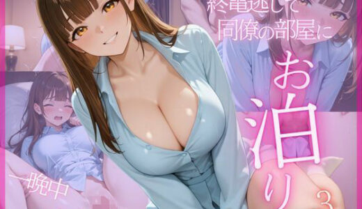 下のソーシャルリンクからフォロー