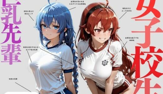 下のソーシャルリンクからフォロー