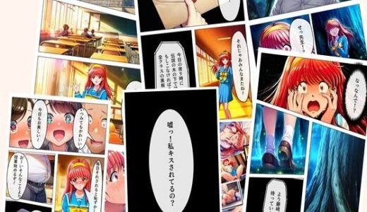下のソーシャルリンクからフォロー