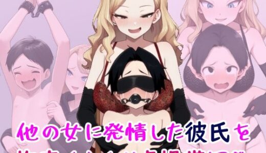 下のソーシャルリンクからフォロー