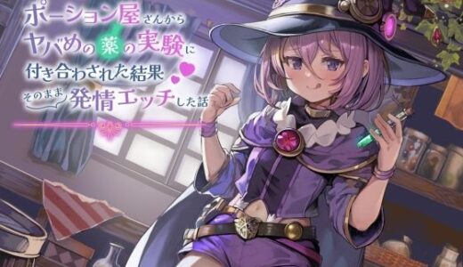 下のソーシャルリンクからフォロー