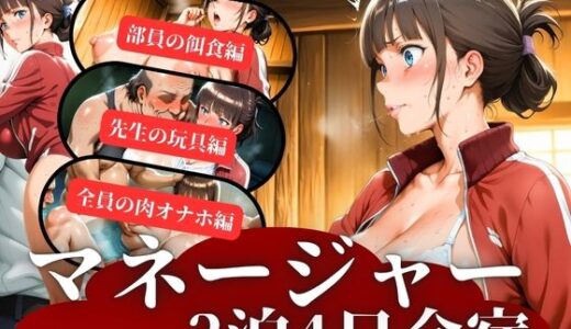 下のソーシャルリンクからフォロー
