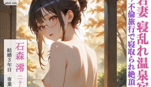 下のソーシャルリンクからフォロー