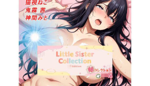 下のソーシャルリンクからフォロー