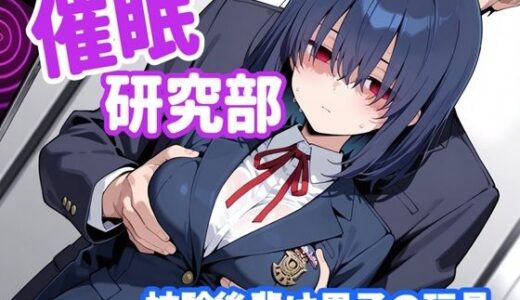 下のソーシャルリンクからフォロー