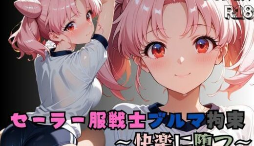 下のソーシャルリンクからフォロー