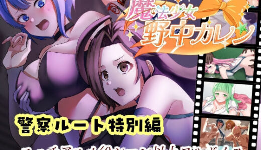 下のソーシャルリンクからフォロー