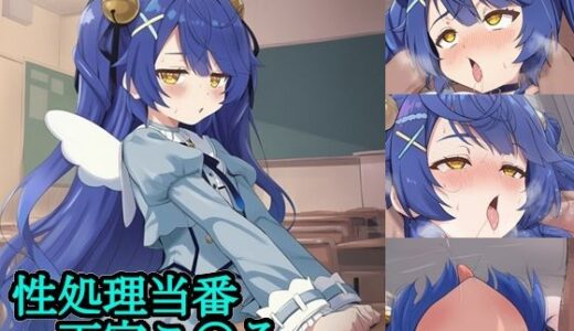 下のソーシャルリンクからフォロー