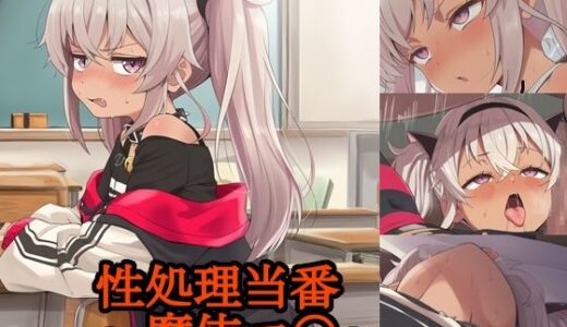 下のソーシャルリンクからフォロー