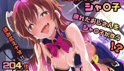 下のソーシャルリンクからフォロー