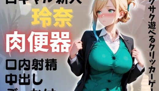 下のソーシャルリンクからフォロー