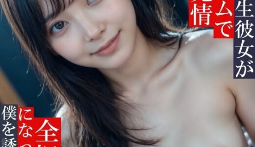 下のソーシャルリンクからフォロー