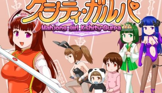 下のソーシャルリンクからフォロー