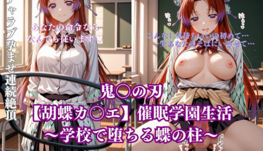 下のソーシャルリンクからフォロー