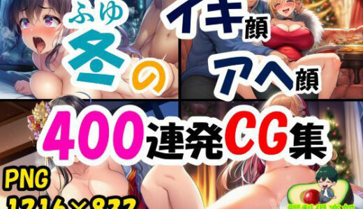 下のソーシャルリンクからフォロー