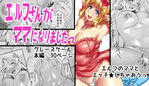 下のソーシャルリンクからフォロー