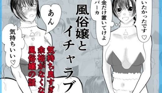下のソーシャルリンクからフォロー