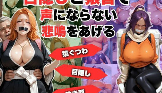 下のソーシャルリンクからフォロー