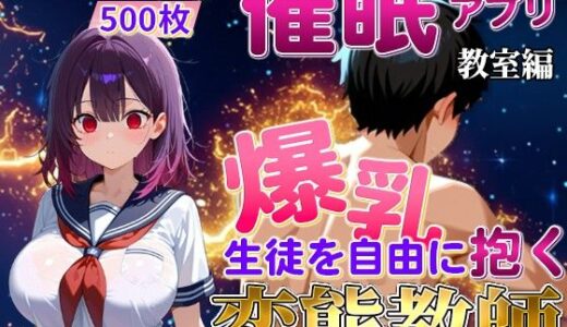 下のソーシャルリンクからフォロー