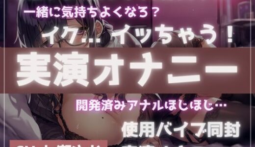 下のソーシャルリンクからフォロー
