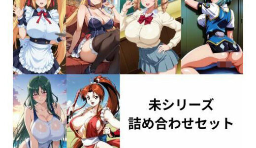 下のソーシャルリンクからフォロー