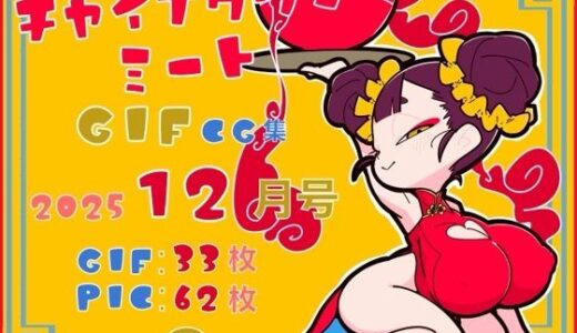 下のソーシャルリンクからフォロー