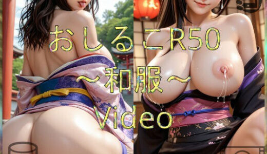 下のソーシャルリンクからフォロー