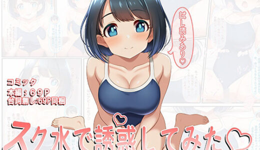 下のソーシャルリンクからフォロー