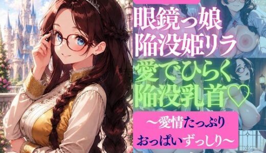 下のソーシャルリンクからフォロー