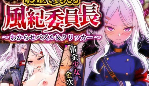 下のソーシャルリンクからフォロー