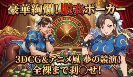 下のソーシャルリンクからフォロー