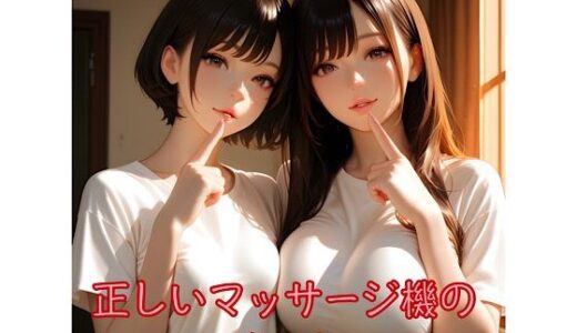 下のソーシャルリンクからフォロー